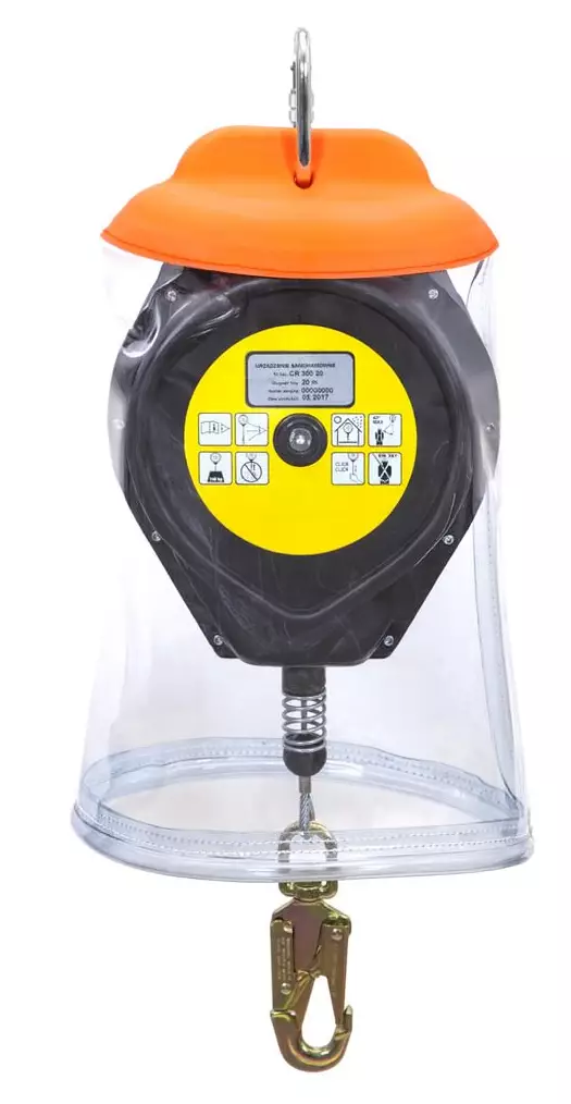 Protection for retractable lifeline OS030 PVC protective pouch for yo-yo - Kelautuvat tarraimet - 844703 - 1