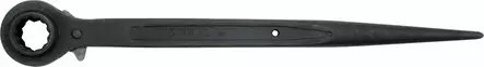 Vorel Piikkiräikkä 17x19mm Musta - Räikät ja vääntötyökalut - 52935 - 1
