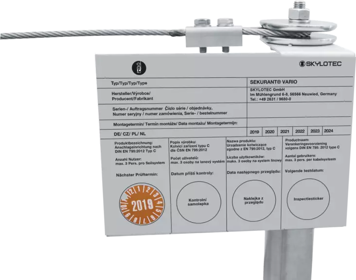 Skylotec SEKURANT® VARIO LINE LABEL - Ankkurointipisteet - SPM-146 - 1