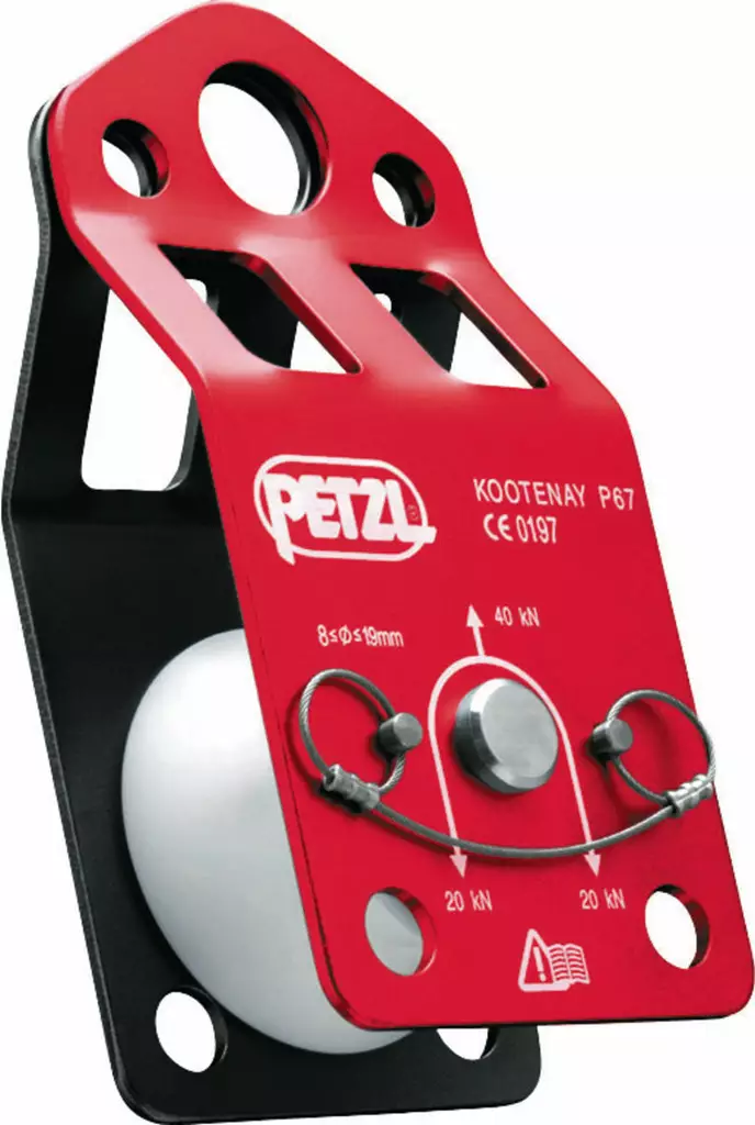 Petzl KOOTENAY cable bike - Arborist Fall Protection | Protecton - P67 - 1