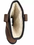 Base B0870W Talvi turvasaapas Ruskea - Talviturvakengät - B0870W - 2